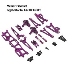 금속 부품 충격 흡수 장치 조향 베어링 기어 드라이브 리어 윙 스윙 암 타이로드 디퍼렌셜, 1개, 19. 14210 14209-905