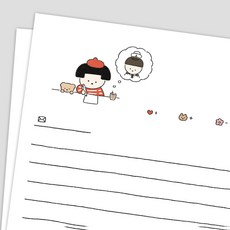 해군 편지지 100장 편지 군대 군인 뜯어쓰는 편지지