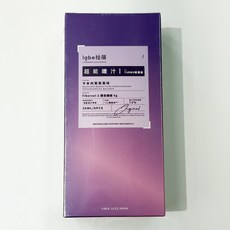 labe拉蓓 超能纖汁 TURBO 荔枝口味 纖維飲 30ML/6PCS, 1個