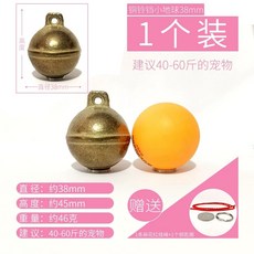 주물 학교종 엔틱 소품 실외 인테리어 커스텀 걸이, K. 구리종개별포장 4060캐티 추천.... 소구경 3