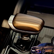 벤비아믹스 그랑콜레오스 기어봉 우드 커버몰딩 우드 인테리어 기어노브 부착형 00793, 무광우드, 기타