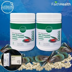 뉴질랜드 라이프스팬 본사직송 초록입홍합분말 12500mg 300정 2개 + 사은품 랜덤증정