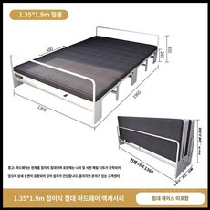 월베드 침대 공간활용 오피스텔 고시원 폴딩베드, E.1.35x1.9m침대패드(면린넨)