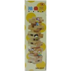 【阿LIN】525AAA 木質積木疊疊樂 桌上小遊戲 益智遊戲 骨牌 平衡積木 推高遊戲, 1個, 木質色