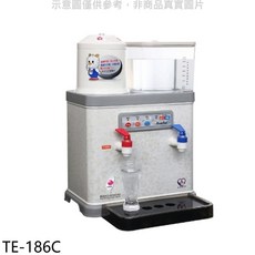 東龍 TE-186C 溫熱型開飲機 8.7公升