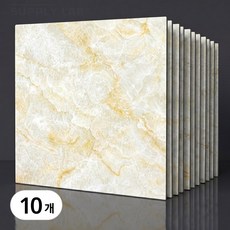 서플라이랩 붙이는 대리석 바닥타일 30*30cm 현관 베란다 접착식 정사각 데코타일, 10개, 5골든대리석