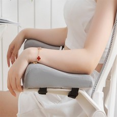 실비아몰 의자 팔쿠션 팔꿈치쿠션보호대여성, 그레이