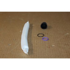 歐馬國際 乾燥劑 5Q0298403A 適用於 T-ROC Q2 KODIAQ Arteon TIGUAN, 1個