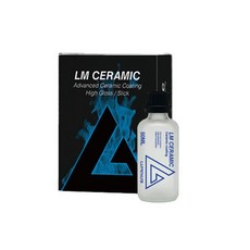 루미너스 엘엠 세라믹 50ml 유리막코팅제 세라믹코팅제