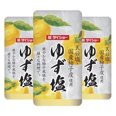 DAISHO 大逸昌 柚子鹽, 3罐