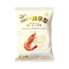 구운갈릭 새우칩, 1개, 50g