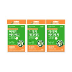 동국제약 [짜고난 후 상처케어엔]마데카 메디패치 스팟 33매 3개