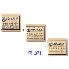 1+1 미라클모낭비누 어성초 천연 수제 트러블 미라클팜, 100g