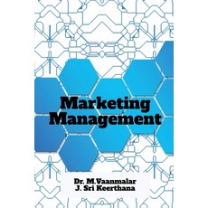 (영문도서) Marketing Management Paperback, Notion Press, English, 9798887042978