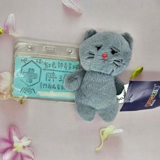 EDOKIS 動物造型識別證易拉扣 伸縮扣 證件夾 護士 學生 吊飾, 1個, 貓咪