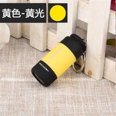 臺灣出貨 迷你手電筒led強光家用USB充電瞳孔筆燈便攜式學生小手電鑰匙扣燈 EB4Y, 黃光-黃色, 1個