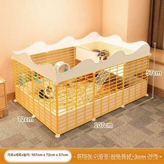 기니피그 집 울타리 햄스터 케이지 사육장 철제 오픈형, 우드 컬러 대형 107x72x57+7개