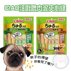 CIAO 汪啾嚕捲心條, 1袋