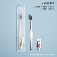 馬上寄 一次性牙刷牙膏組 酒店民宿旅行便攜洗漱用品套裝 (含洗髮精沐浴乳護髮素) 拋棄式牙具組, 1個, 白透袋裝 寬把牙刷+牙膏 組, 3ml