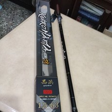 DK漁鄉 黑浜ISO 磯釣竿, 1.5號530(扣座)