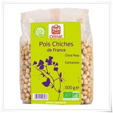 CELNAT 셀낫 프랑스 병아리콩, 4개, 500g