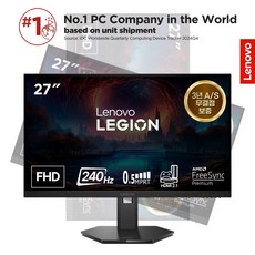 레노버 FHD 240Hz 피봇지원 게이밍 무결점 모니터, 68.5cm, Legion 27-10 68C5GAC4KR