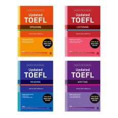 해커스 Updated 토플 세트 (Hackers Updated TOEFL)