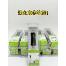 【台灣爆款】三合一 讀卡器 高速3.0 OTG讀卡器 USB 多功能 Type-c讀卡機 TF卡 手機讀卡機 雙接頭傳輸, 1個, 黑色