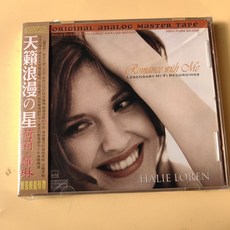 Halie Loren《天籟浪漫之星》UltraAnalogCD 純銀母帶錄音, 如圖所示