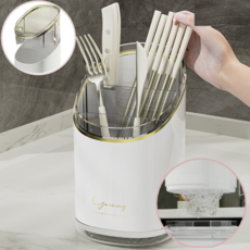 겸손샵 3구 주방 물빠짐 수저통, 2개, 화이트