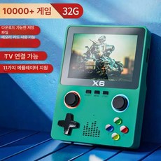 3.5인치 IPS 화면 레트로 비디오 게임 콘솔 휴대용 클래식 게임, 올리브그린 32G+8000+스트리트게임 1인용, 기본 색상