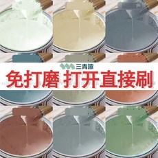 【開發票/統編】三青漆 水性木器漆 適用於木質家具改色 翻新 修補 環保無味 免打磨, 1個, 象牙白（半啞光）送工具,150克【可刷約1平方一遍】