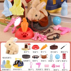 仿真小白兔玩具：兒童電動兔子，互動仿真寵物，毛絨可愛兔兔，女孩寵物玩具, 小金兔 豪華套裝 【送禮首選】, 1個