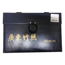 竹絲麻將 33mm 加重型 墨綠款 手打麻將 麻將桌遊, 1套, 墨綠