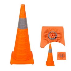 접이식 라바콘 60CM 안전표시 접이시콘