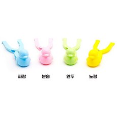 스노우 34cm 오리 눈집게 색상랜덤CZX, 1개