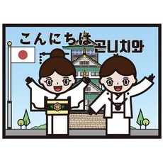 일본 포일아트FOIL ART+포일지세계나라 팝아트, 10개입[낱개수량확인]