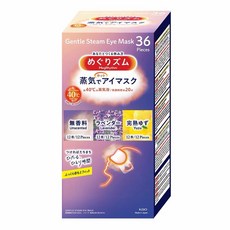 美舒律 蒸氣眼罩 舒緩分享組 36片裝, 1個