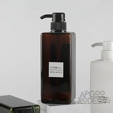 욕실 디스펜서 사각 용기 브라운 650ml 화장실물비누통