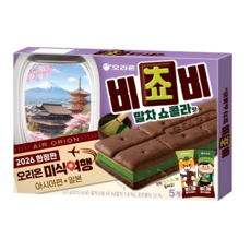 오리온 비쵸비 말차쇼콜라맛 5p, 1개, 125g