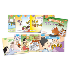 [인싸이트] 컬러링 전래동화(전래동화의 그림을 채색하며 내담자에게 다가갈 수 있는 도구)