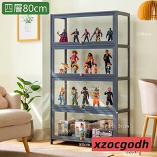 灰色款楠竹展示櫃 書櫃 置物櫃 收納櫃 展示櫃 透明櫥櫃 展示品收納 10658-10672快樂生活網, 四層80cm