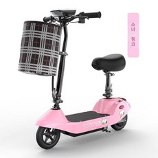 접이식 전동킥보드 전기 좌식 킥보드 배달 휴대용 출퇴근 퀵보드 스쿠터, 5. 핑크 -24V 브러시 Tianneng 50-60마, 24V