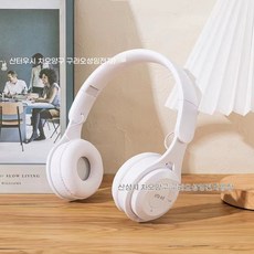 로스타 마카롱 Y08 헤드폰 블루투스 중저음 접이식 무선 이어폰, 화이트