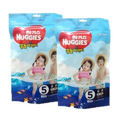 하기스 물놀이팬티기저귀 수영장기저귀 방수기저귀 5단계 남여공용 3Px2팩