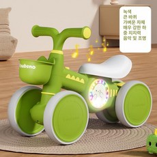 밸런스바이크 무발 페달없는 입문용 스트라이더, 1개, 1cm, 그린그린-뮤직 앤 라이트