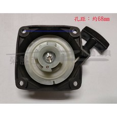 【榮展五金】三菱TB43適用省力拉盤 - 割草機啟動拉盤、割草機零件配件、手拉啟動盤 68mm, 省力拉盤 (一個), 1個