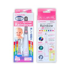 BabySmile 兒童音波震動牙刷S206 第四代 日本直輸, 1個, 粉色