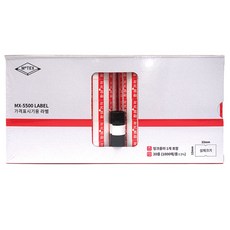 정품 ) 모텍스 6열 8열 라벨지 20롤 판매가격 하얀글씨 누끼 빨간배경 흰끌씨, 20롤_ 판매가격 하얀글씨(누끼)