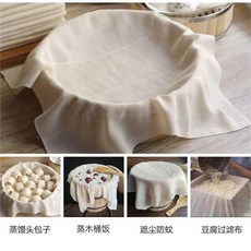 純棉蒸籠布 蒸飯紗布食品級籠布 濾布家用, 1個, 純棉粗布2.52倍加厚柔軟透氣,51*51釐米一張